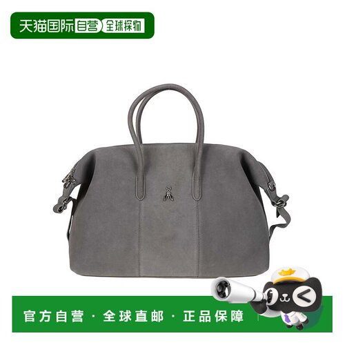 自营patrizia pepe结构化小牛皮金属质感徽章顶部提手包-灰色 美