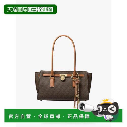 【美国直邮】michael kors 女士 托特包单肩包手【付后1h可退】