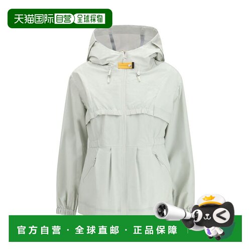 自营Parajumpers Polyamide Shell Women's Jacket - white 美国