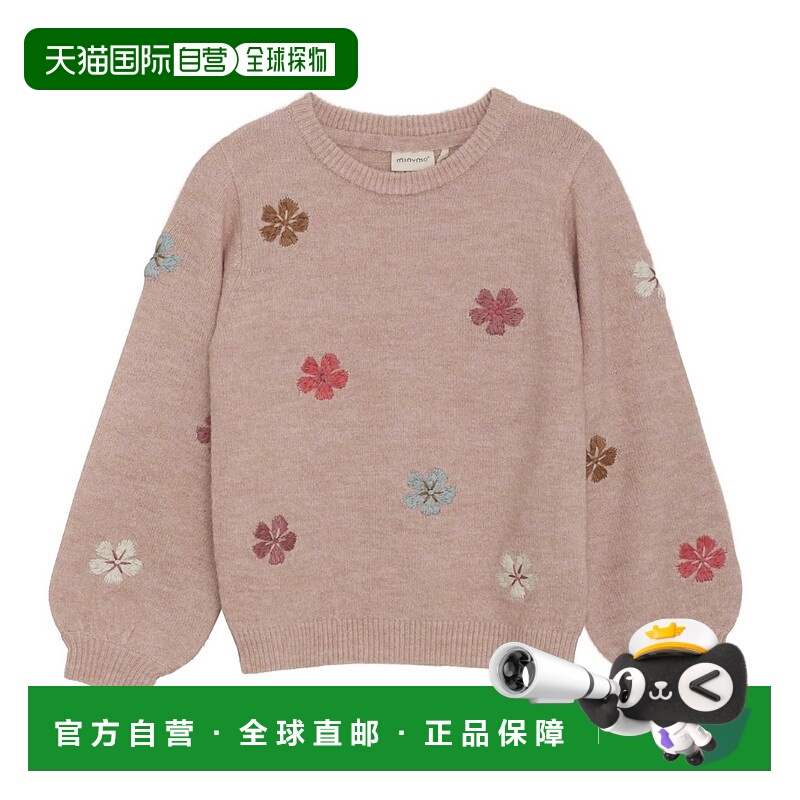 自营minymoGirl's Knit Pullover Sweater In Rosy Daisies - ros