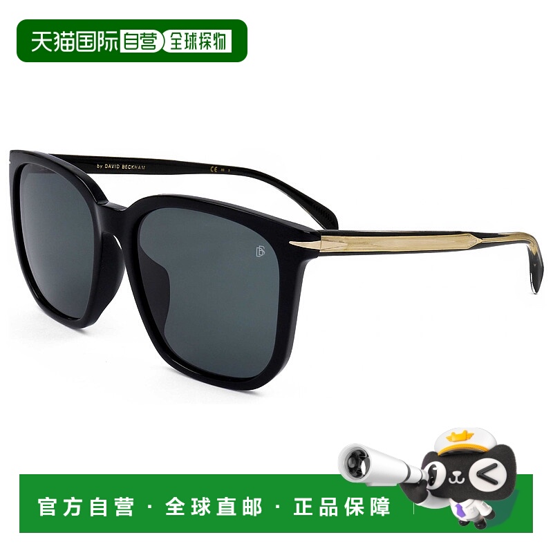自营david beckham大卫 贝克汉姆男式57毫米蓝色太阳镜-黑金 美国