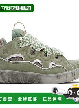 1h可退 香港直邮潮奢 Lanvin 朗雯 男士 绿色 Leather Curb Marbl