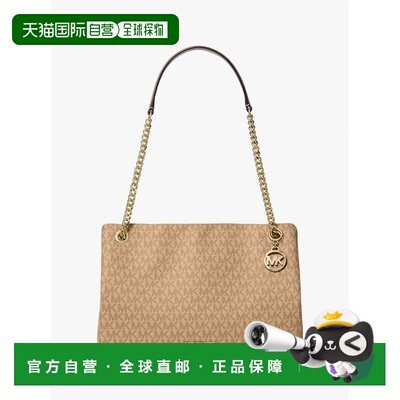 自营michael korsChristina Medium Signature Logo Messenger Ba