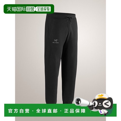 自营 始祖鸟Kragg一脚蹬 男士休闲鞋 户外日常新款