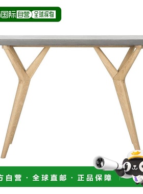 自营 safaviehRagna 室内/室外现代混凝土 29.92 英寸高控制台 -