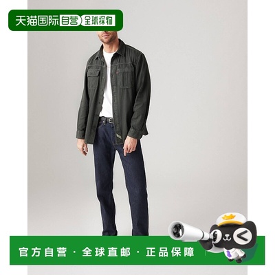 自营Levi's Premium 505 Jeans Men Midnight Denim Dark Wash St