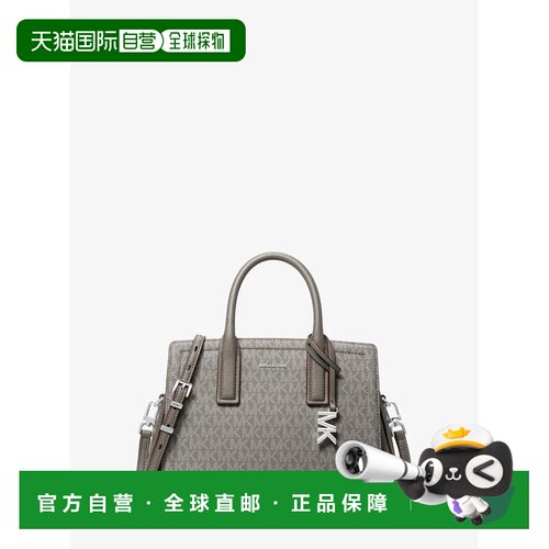 美国直邮michael kors 女士 托特包 【付后1h可退】