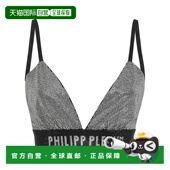 自营 美国奥莱直发性感内衣文胸吊带 白色 philipp plein胸罩石