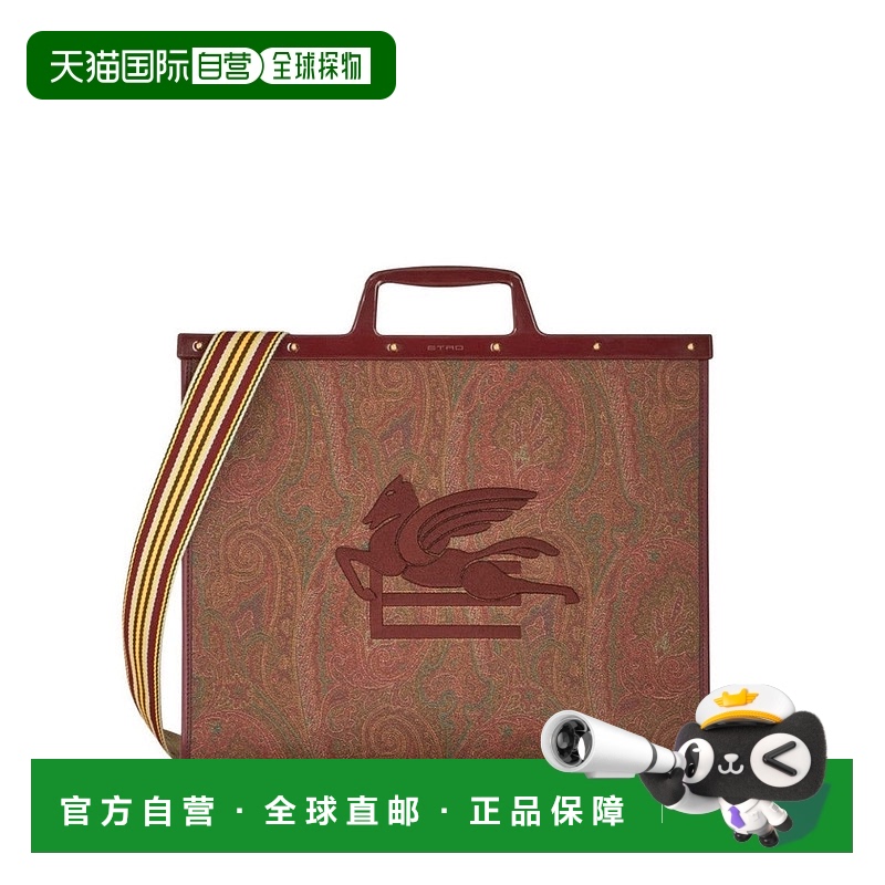 自营 Globetrotter购物袋-多色 美国奥莱直发