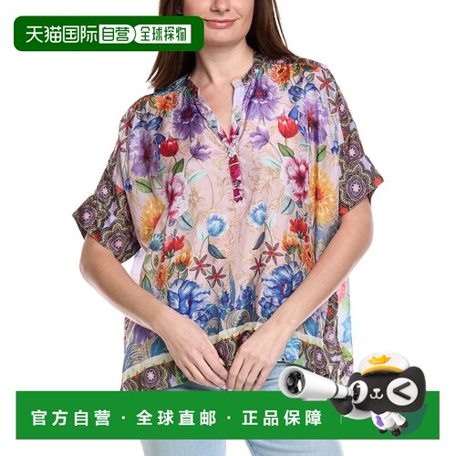 自营Johnny Was Louella Silk Blouse - gray 美国奥莱直发