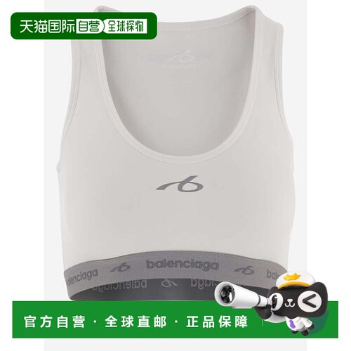 香港直邮Balenciaga/巴黎世家 背心上装 A0023Q上衣吊带