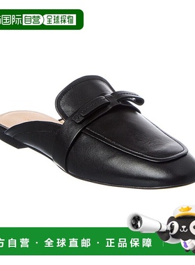 自营Stuart Weitzman Emma Bow皮革骡子-黑色 一脚蹬美国直发奥莱