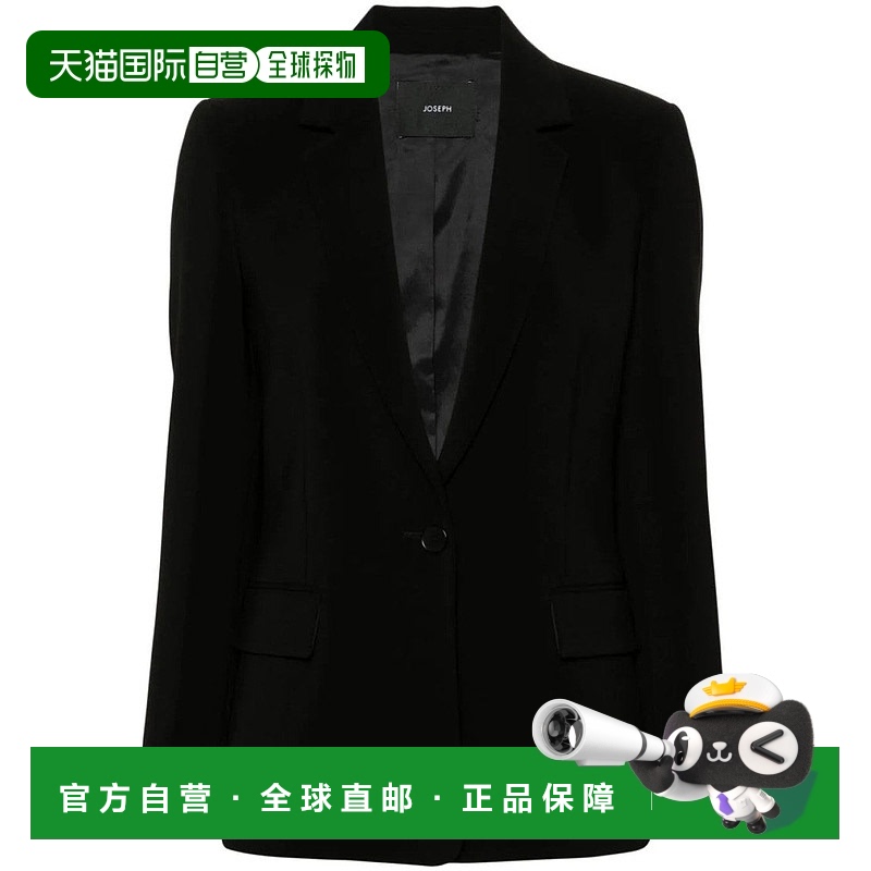自营josephJoaquim Comfort Crepe Blazer - black 【美国奥莱】