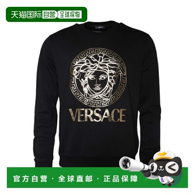 自营Versace Medusa Fleece Cotton Crew Neck Sweatshirt Men's