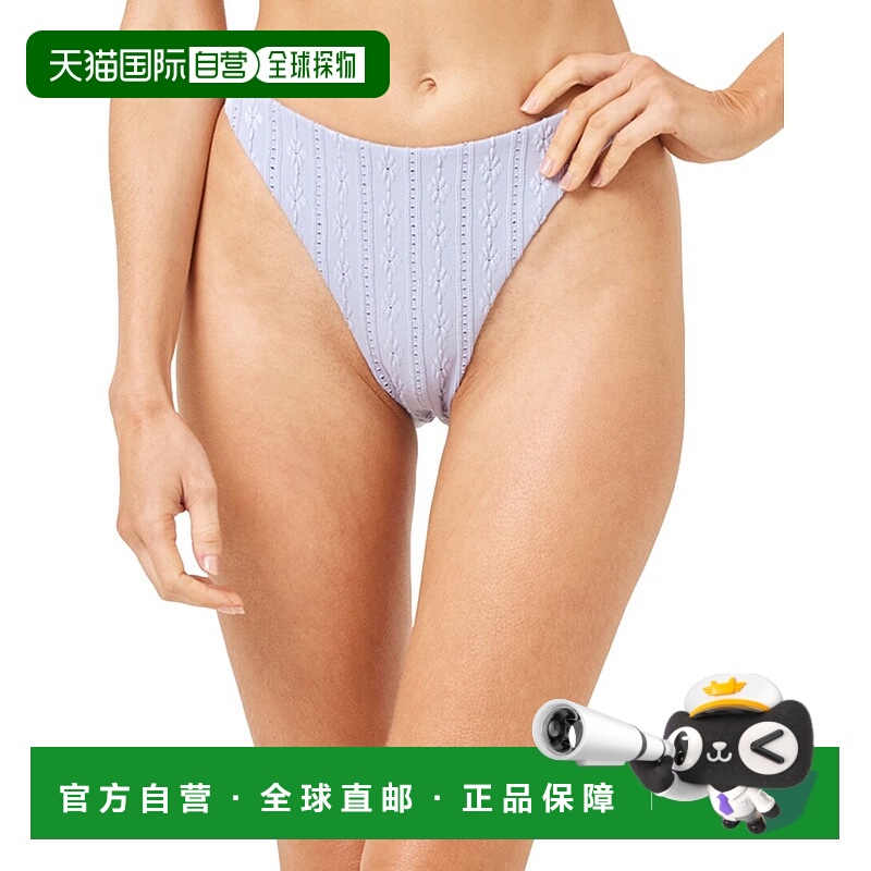 自营 l spaceL*Space Leilani Bitsy Bottom-白色 美国奥莱直发