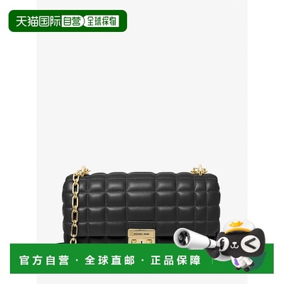 自营michael korsTribeca Large Quilted Leather Shoulder Bag -