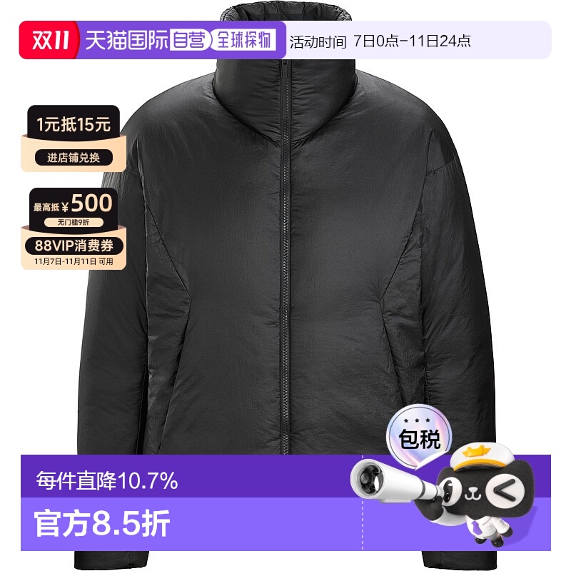 加拿大直邮Arc'teryx Veilance 女士羽绒服 冬季防寒外套