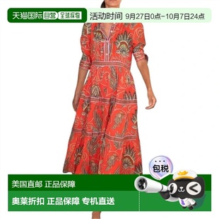 斯科特珊瑚色少女羽毛迷笛裙 美國奧萊直發 oliphant格雷琴 自營