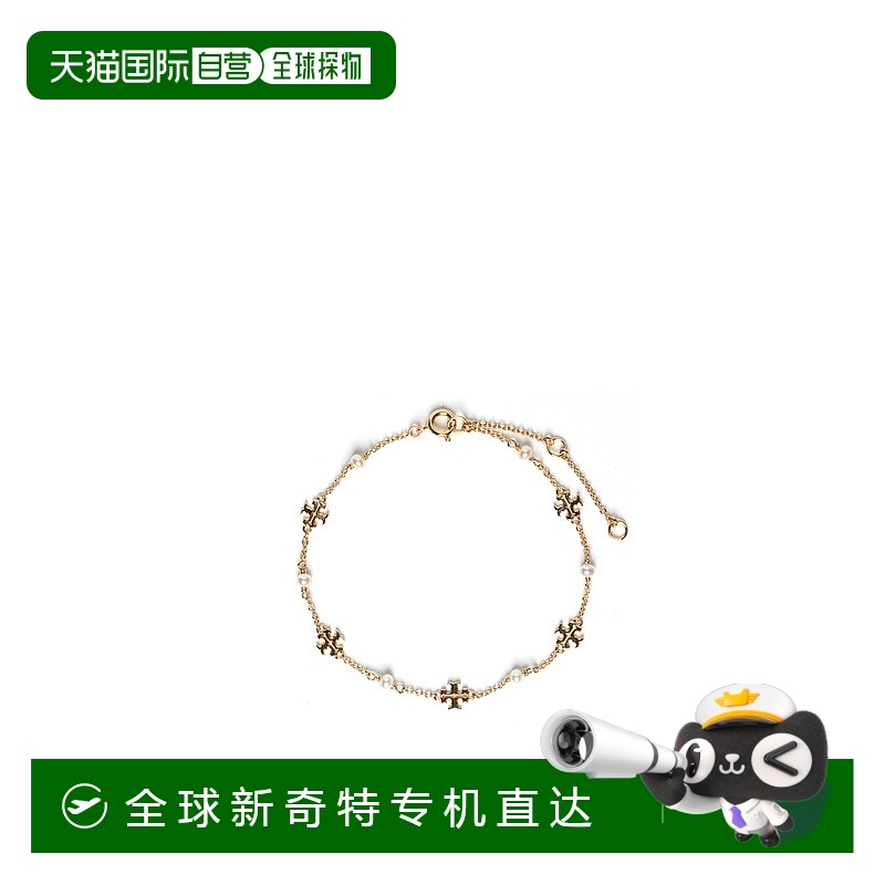 1h可退 香港直邮潮奢 Tory Burch 托里 伯奇 女士 KIRA 徽标手链