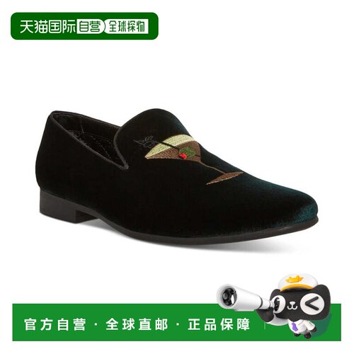 自营Steve Madden薄荷天鹅绒乐乐乐福翠绿色刺绣JZZ1277-绿色 美