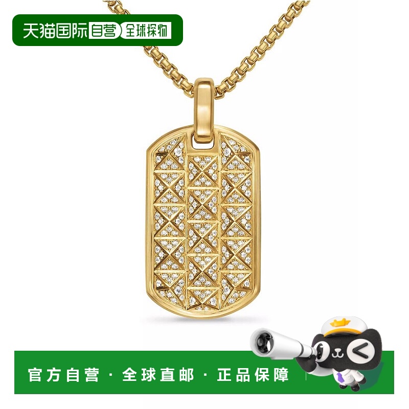 1h可退 【美国直邮】david yurman  项链