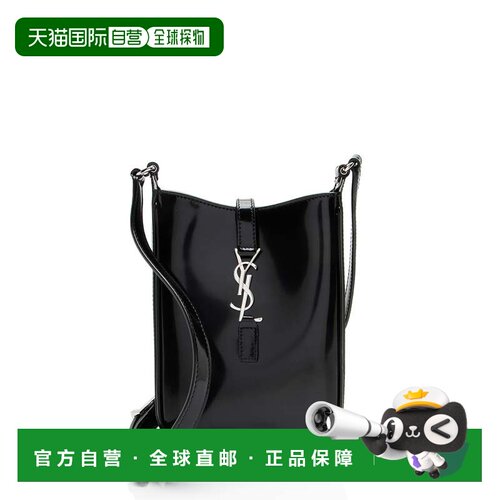 自营saint laurent圣罗兰漆皮Monogram Le 5 A 7垂直迷你斜挎y-黑
