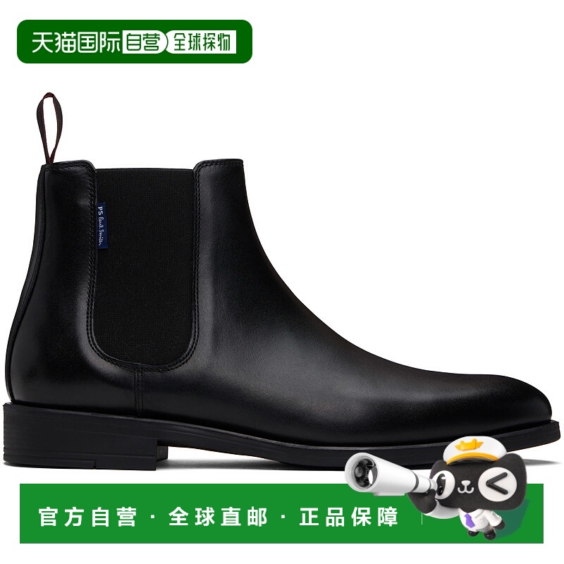 1h可退 香港直邮潮奢 Paul Smith 男士 黑色 Cedric 切尔西靴 M2S