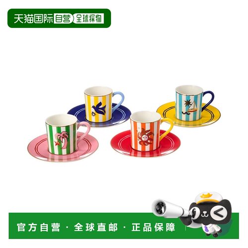 自营Jonathan Adler 4套Playa浓缩咖啡杯-多 美国奥莱直发