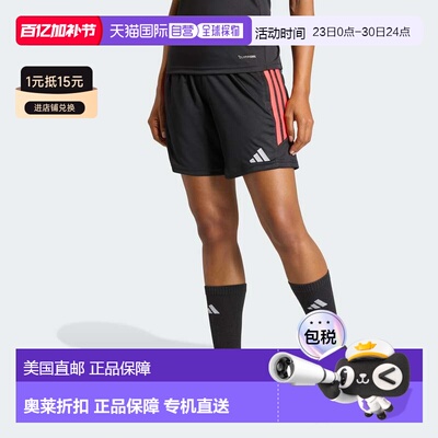 自营Women's adidas Tiro26 League Training Shorts - black / s