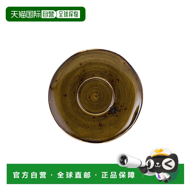 自营 tuxtonArtisan Geode 飞碟 6-3/8\