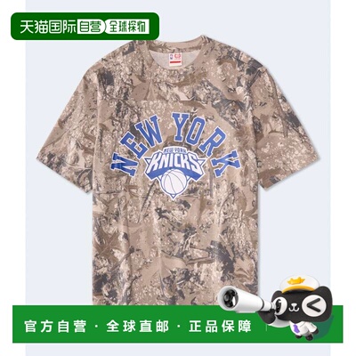 自营Aeropostale New York Knicks Camo Relaxed Graphic Tee - d