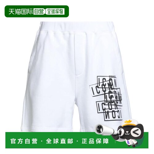 1h可退 【美国直邮】dsquared2 男士 休闲裤牛仔裤短裤运动