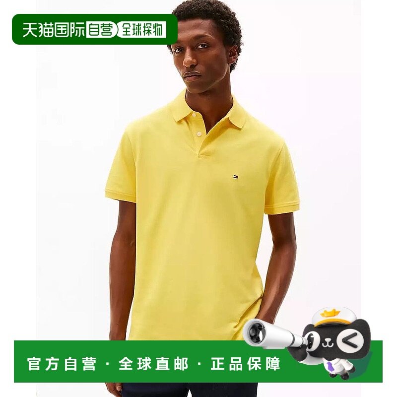 1h可退 【美国直邮】tommy hilfiger 男士 Polo衫套头衫
