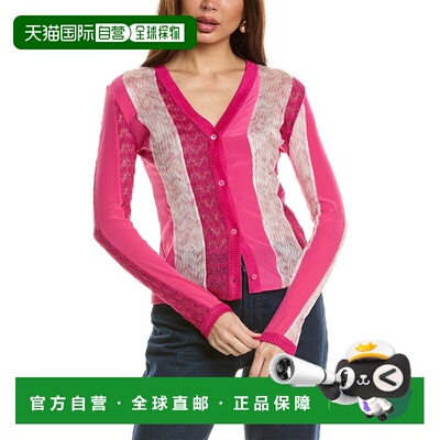 自营Missoni Silk-Blend Cardigan - pink 美国奥莱直发