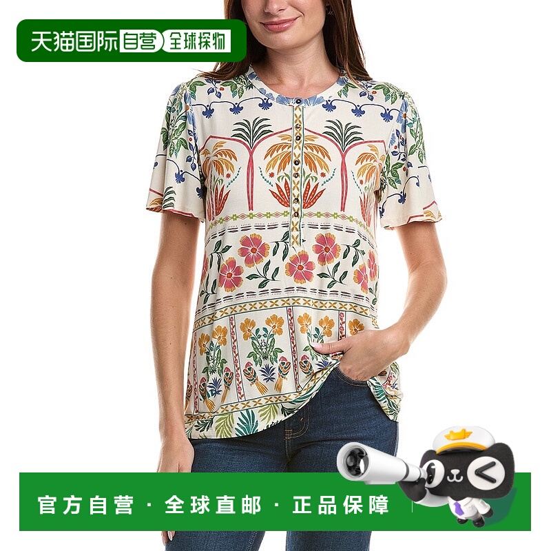 自营Johnny Was The Janie Favorite Flutter Sleeve Henley - mu