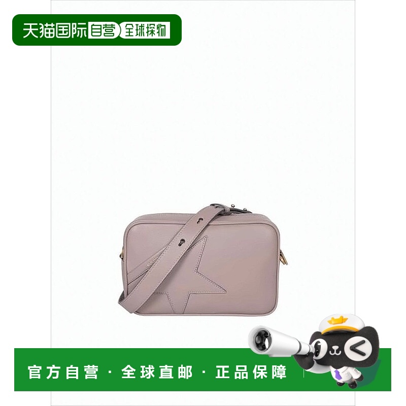 自营golden gooseTextured Goat Leather Shoulder Bag With Embo
