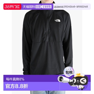 美国直邮THE NORTH FACE - Men Summit FUTUREFLEECE™LT ½ 顶部拉