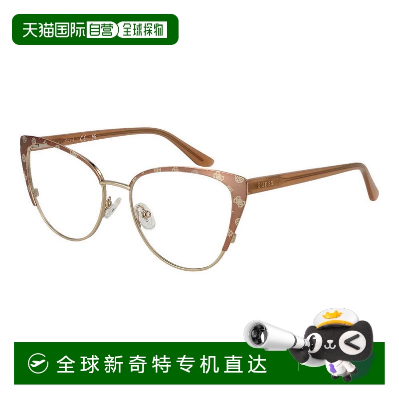 1h可退 【美国直邮】guess 女士 太阳镜