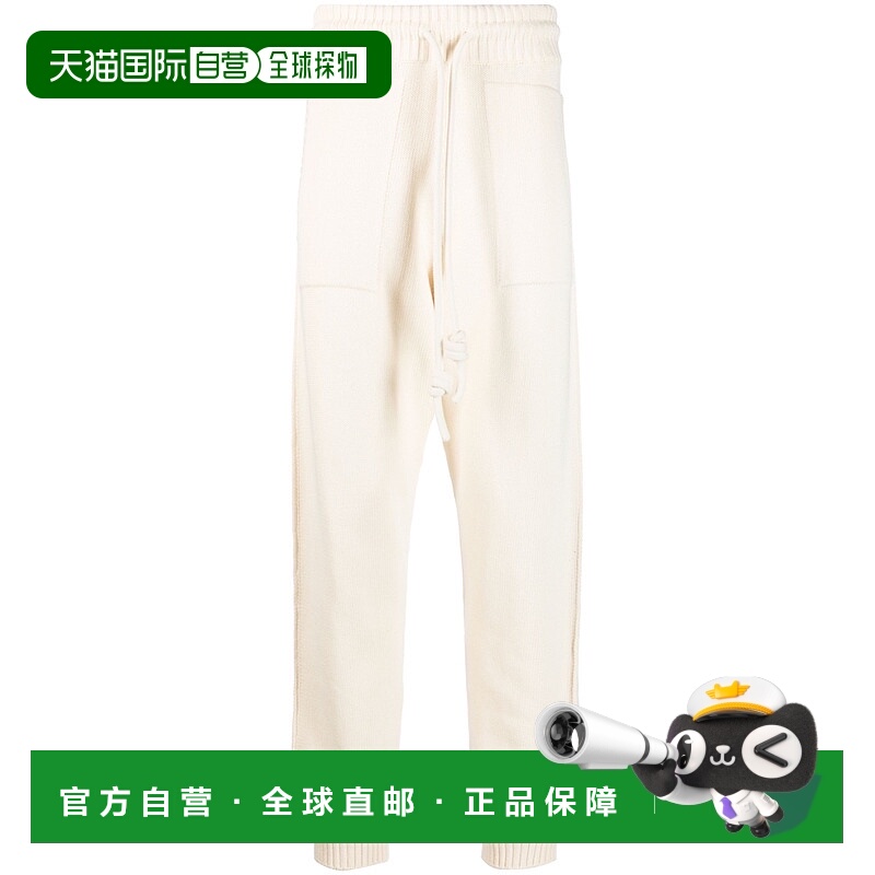 1h可退 香港直邮潮奢 Off-white 男士 徽标运动裤 OMHG015S23KNI0