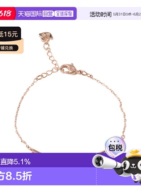 香港直邮swarovski 女士 手链脚链施华洛世奇