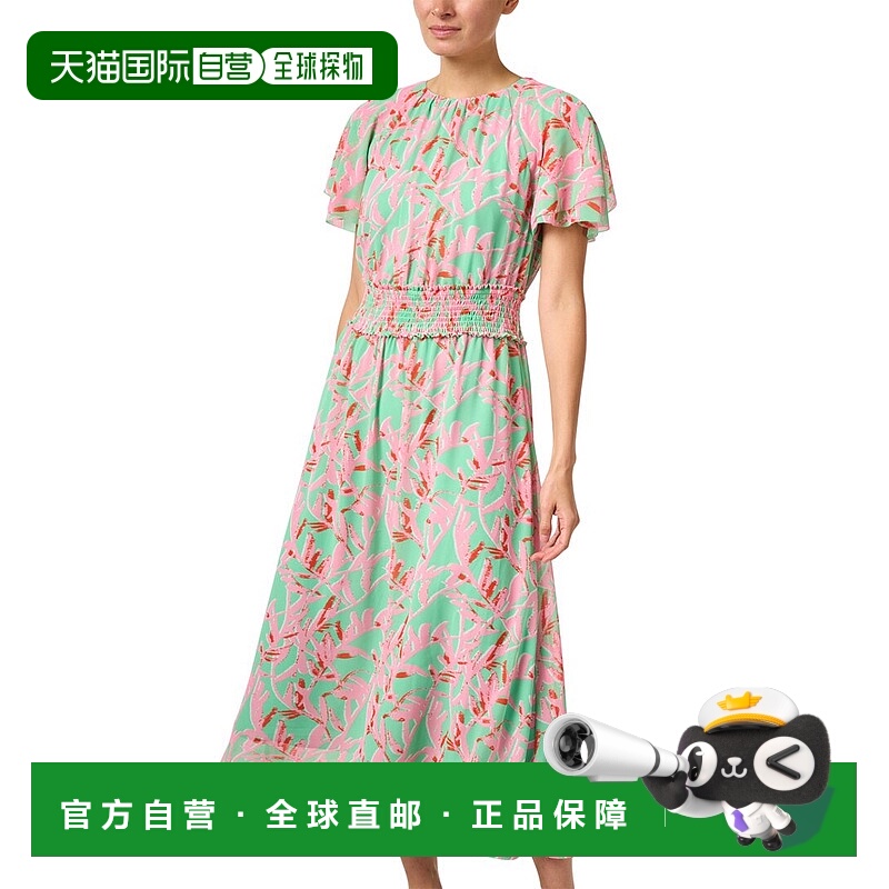 自营 Marc Cain 中长连衣裙 - 粉色 美国奥莱直发