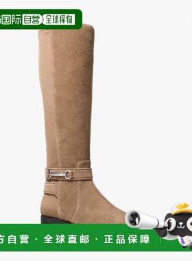 自营michael korsCarson Suede和水肺靴-浮木 美国奥莱直发厚底