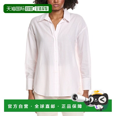 自营Peserico Blouse - pink 美国奥莱直发