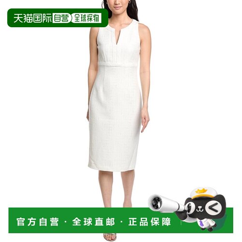 自营St. John Contrast Framed Sheath Dress - white 美国奥莱直