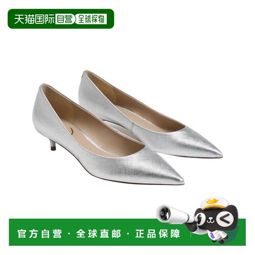【美国直邮】sam edelman 女士 时尚休闲鞋 【付后1h可退】