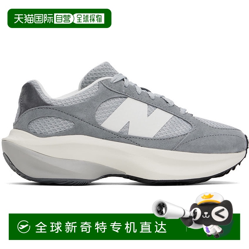 香港直邮潮奢 New Balance  女士 灰色 WRPD 运动鞋 UWRPDCCB