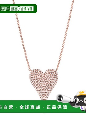 自营 sabrina14k 金和钻石心形项链 - 玫瑰色 美国奥莱直发吊坠