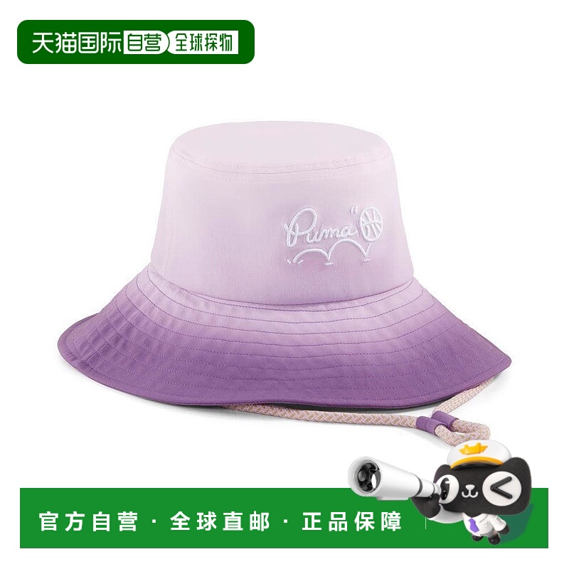 1h可退 【美国直邮】puma/彪马  帽子