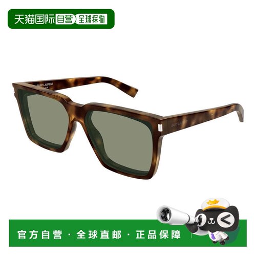 自营Saint Laurent Sunglasses Rectangle , Black Frame And Bla
