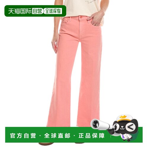 自营MOTHER Maven Peach Amber Ankle Jean - pink 美国奥莱直发